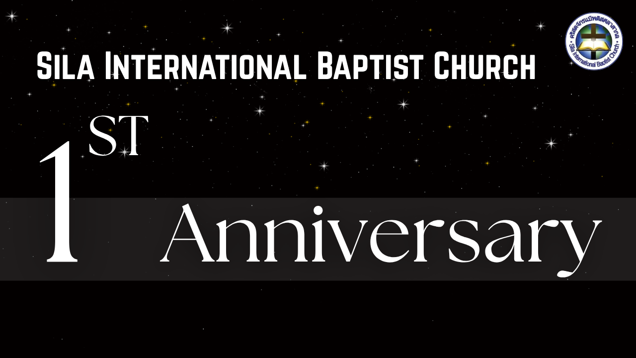 SIBC 5th Anniversary